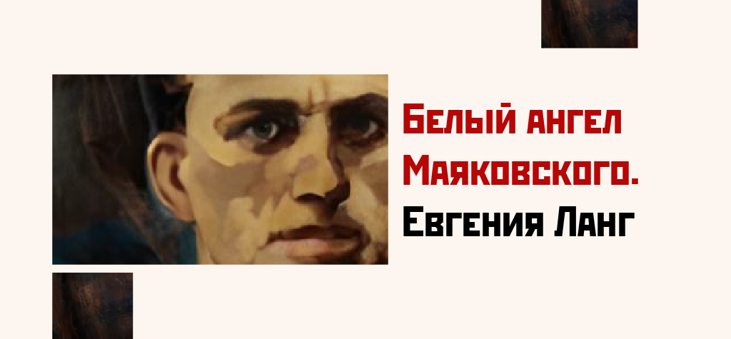 1постер.png